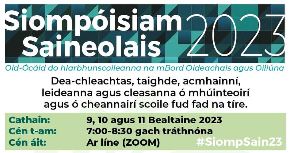Siompóisiam Saineolais 2023