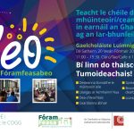 Fóram Feasa Beo 2025