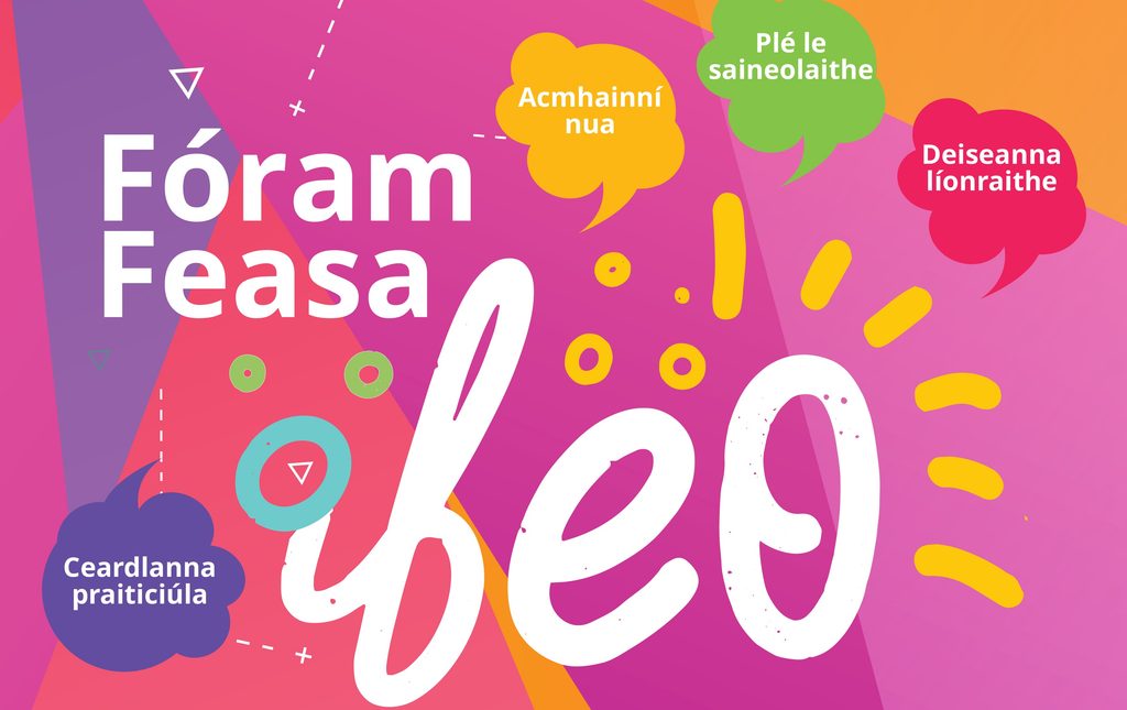 Foram Feasa Beo